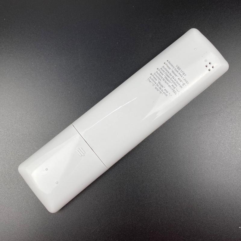 Universal Remote Control Compatible for YBE1FB7 Devices Controller Durability ABS Construction Ergonomic Design