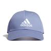 Adidas Embroidered Sports Training Casual Baseball Cap Unisex Hats H34474