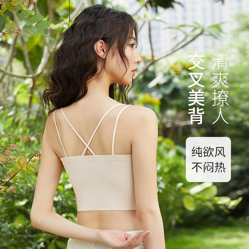 Beauty Back Sling Vest, Summer Thin Lace Inner Cover with Chest Pad Bra Integrated Tube Top and Outer Wear