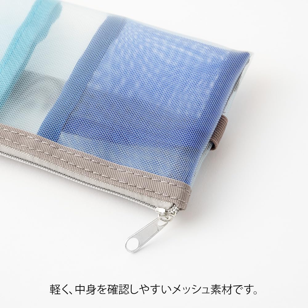 MIDORI Pencil Bookband Pencil Case for Light 41838006 Case, B6-A5, Mesh, Blue,