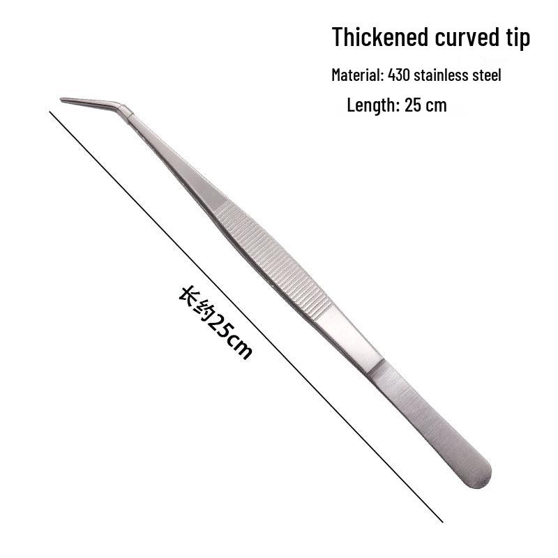 304 Stainless Steel Round Tip Tweezers with Teeth, Non-Slip, Ideal for Aquatic Plant Care and Gardening.