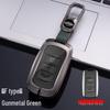 Dongfeng Fengshen Yixuan Key Case: EV/MAX/GS & AX7 Metal Protective Shell