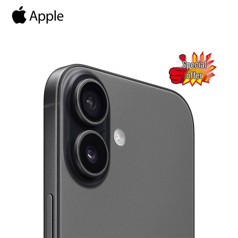 

Apple iPhone 17 (версія CN) 256GB
