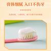 210g Black Girl Xylitol Solid Toothpaste for Adults - Large Capacity Family Pack for Gum Protection