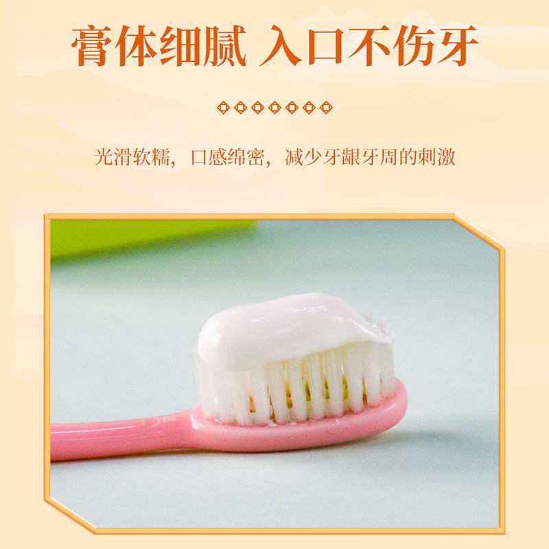 210g Black Girl Xylitol Solid Toothpaste for Adults - Large Capacity Family Pack for Gum Protection