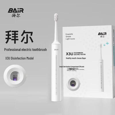 Bayer X3U Smart Sterilizing Electric Toothbrush CN Plug (adapter Included)