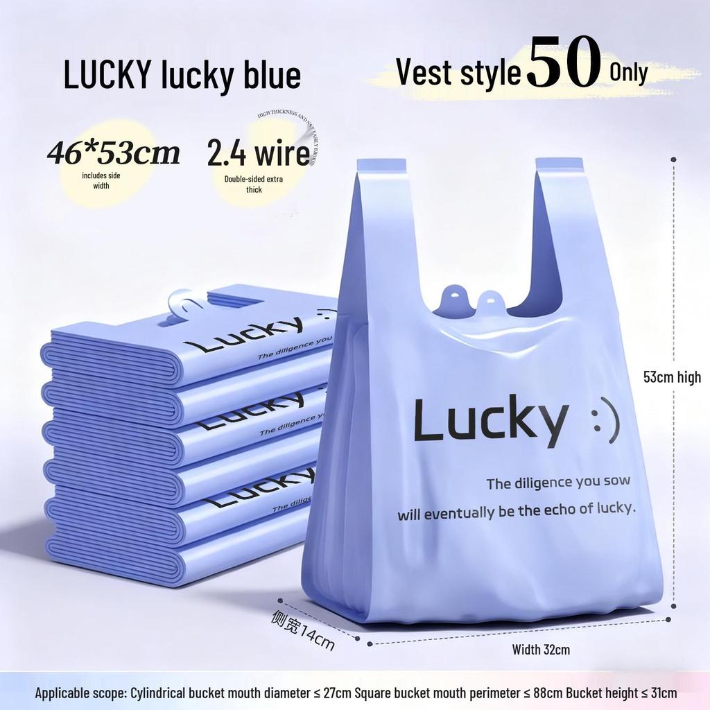 Yi Cheng Jia Handheld Thickened Vest-Style Garbage Bags for Home Use