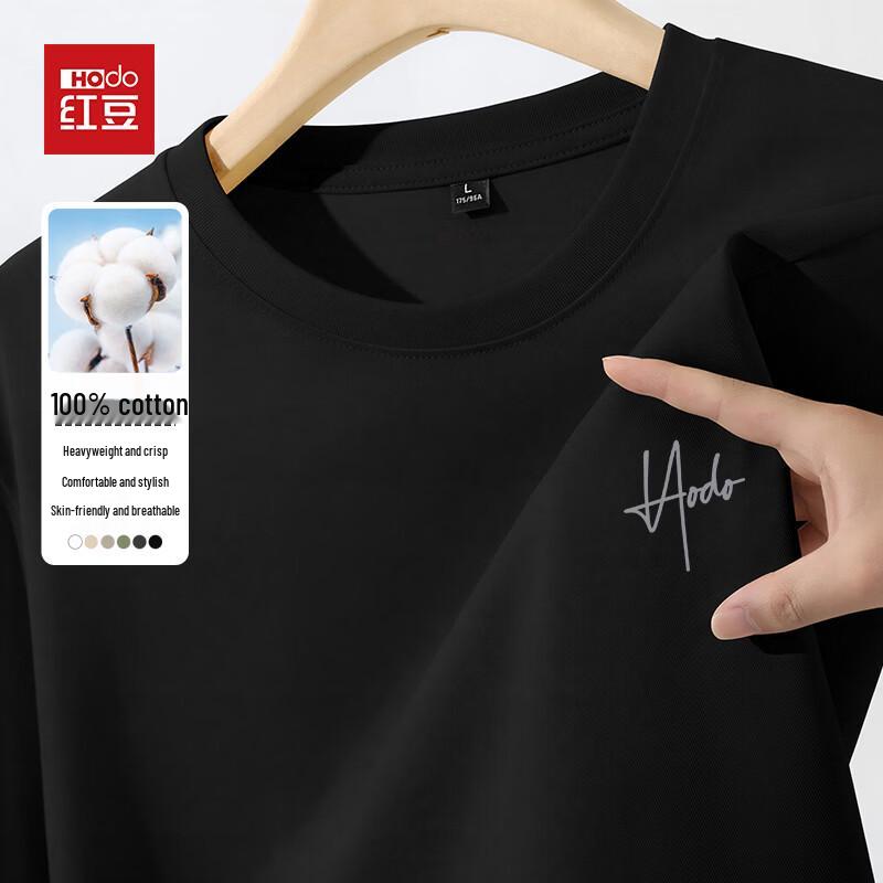 Hodo Men s Drapey Cotton Long Sleeve T-shirt