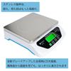 BOMATA B612B 50kg Platform 1g Stainless Steel Angle Dual USB Battery Tare Counting Function Digital Includes 2 AA Batteries and USB Cable Scale,