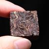 Yunnan Reifer Puerh Tee Ziegel Mini Quadratisch 50g 500g Großhandel Bohai