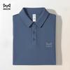 MIIOW Men's Ice Silk Quick-Dry Short-Sleeve Polo Shirt
