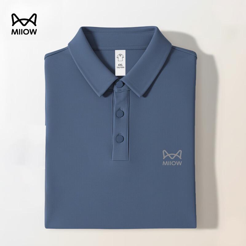 MIIOW Men's Ice Silk Quick-Dry Short-Sleeve Polo Shirt