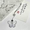 Cute Keychain Lanyard String Butterfly Bowknot Phone Chain Lanyard Y2K Bowknot