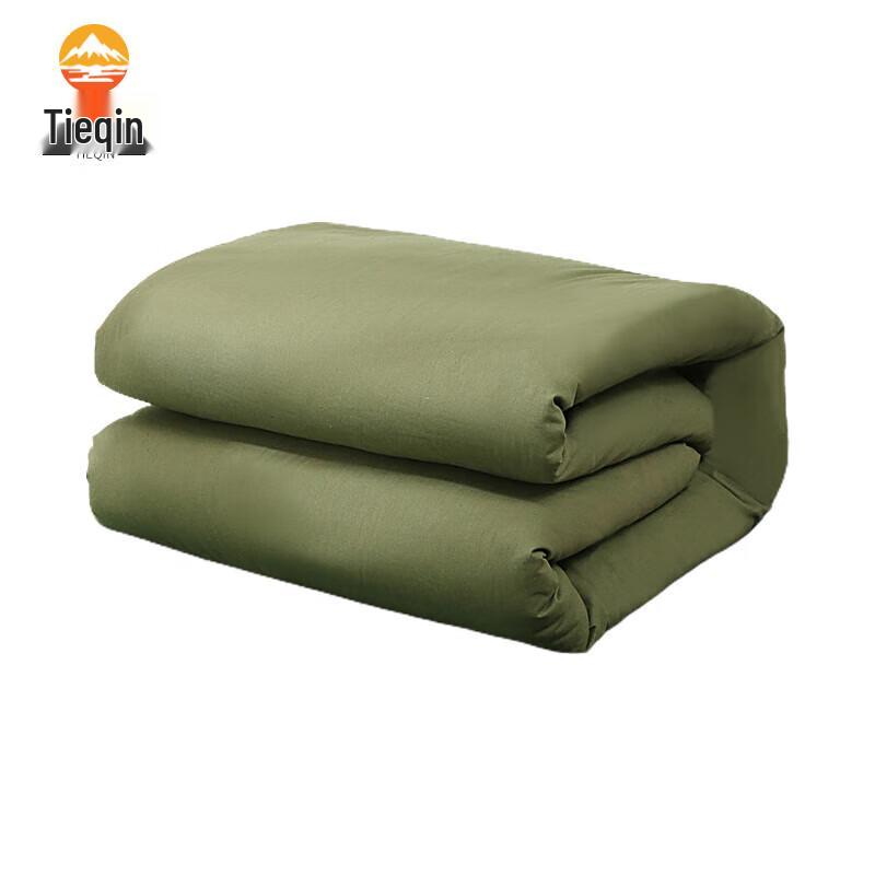 Tieqin Winter Military Thermal Quilt