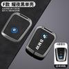 XWOWN1 Hot 2025 Zinc Alloy Car Remote Key Case Cover Holder Shell For BMW I3 I8 Series 2014 2015 2016 2017 2018 Protection Keychain Acc