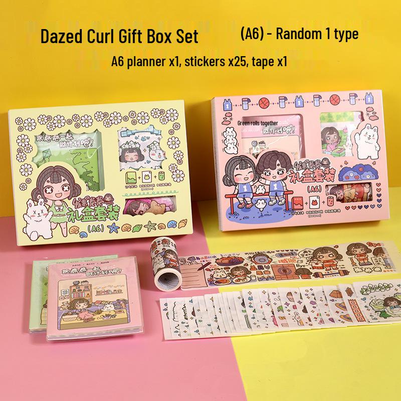 Gaoshan Creative Daidai Curly Cartoon Gift Box: Exquisite Cute Sticker & Tape Set