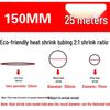 Heat Shrink Tubing Cable Protector for Charging and Fiber Optic Cables
