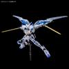 HG Gundam Bael Event Limited Mobile Suit Orphans Plastic Model 1/144 [Clear Color] Iron-Blooded