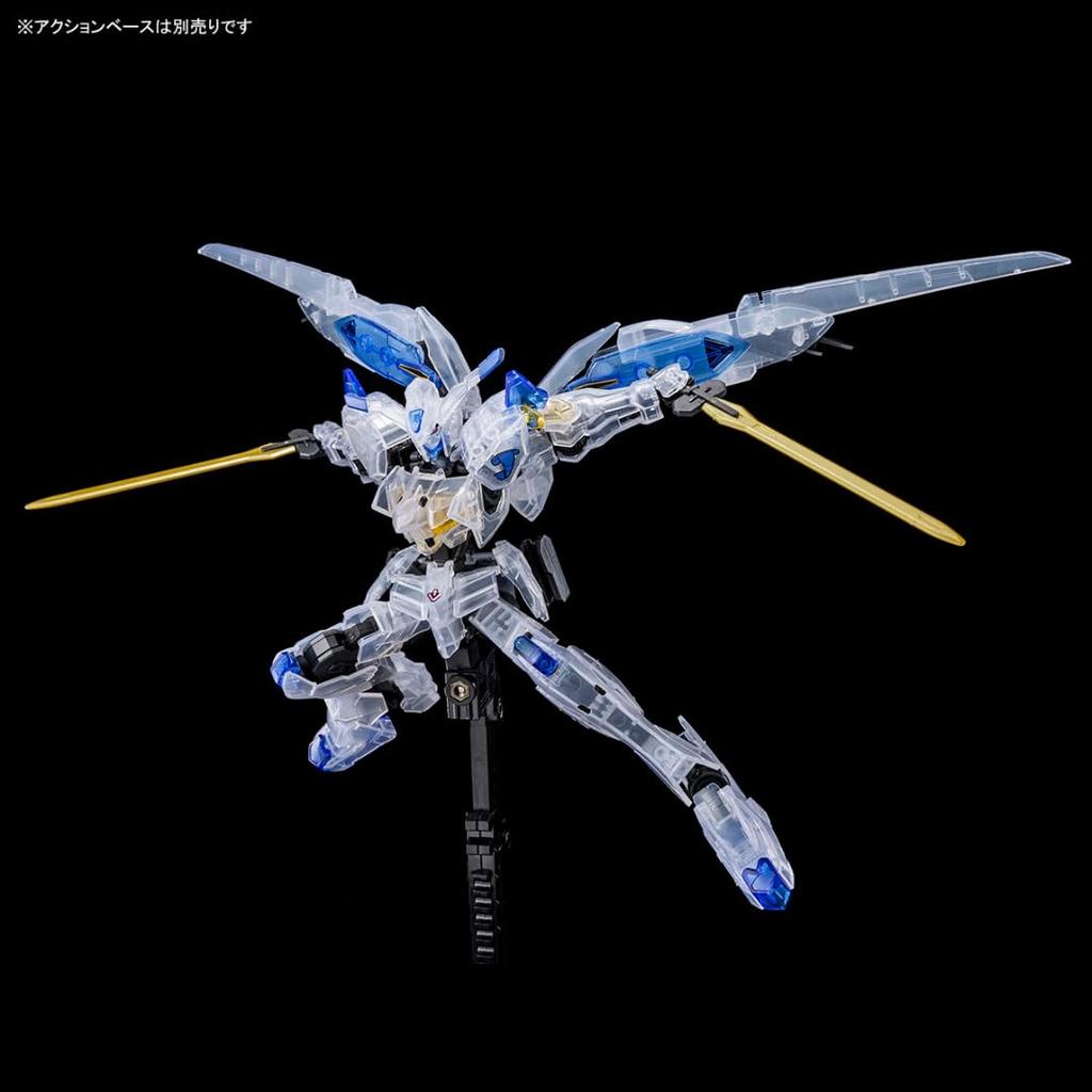 HG Gundam Bael Event Limited Mobile Suit Orphans Plastic Model 1/144 [Clear Color] Iron-Blooded