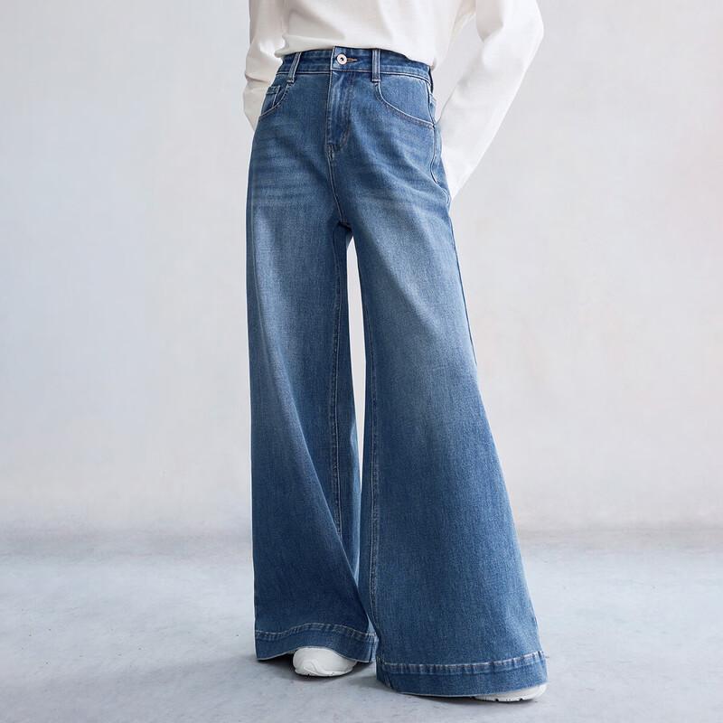 Dámské volné džíny INMAN s vysokým pasem a širokými nohavicemi