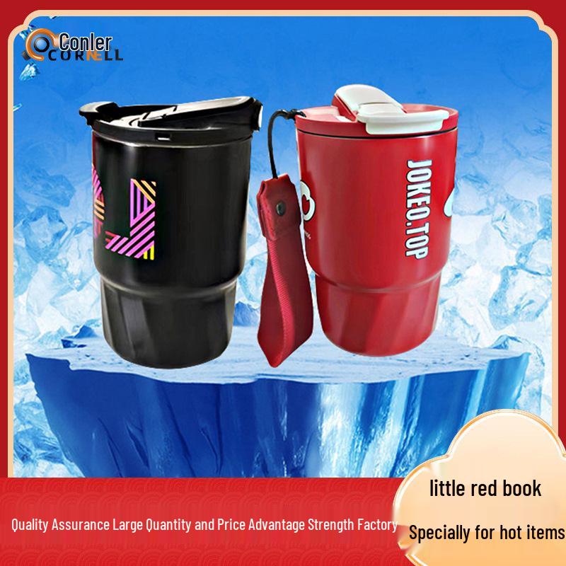

Double-Mouth Creative Insulated Cola Cup - 316 Stainless Steel for Students 450ml білий