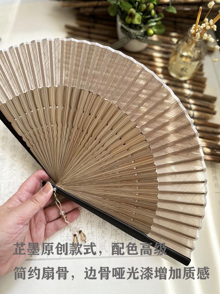 Folding Fan Women's Simple Blank Solid Elegant Retro Light Gray Green Light Coffee Dance Performance Props Hanfu Ancient Style