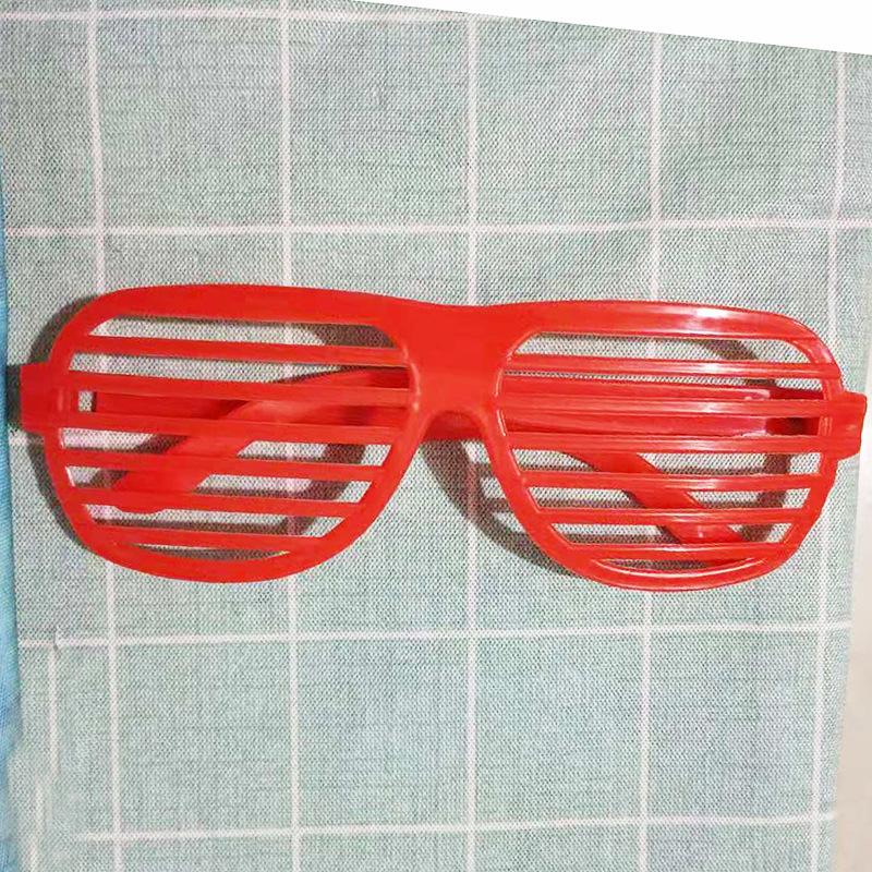 

Venetian Blind Masquerade Party Eyeglass Frames (No Lenses)