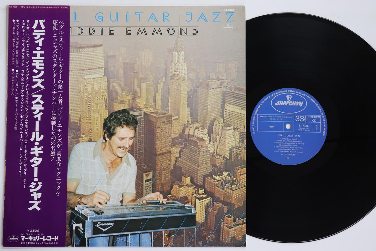 

LP Record BUDDIE EMMONS Steel Guitar Jazz RJ7386 MERCURY 1978 Japan Obi Jazz Used
