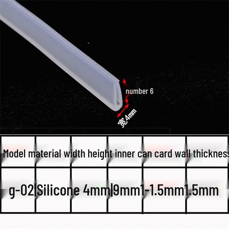 HengDuenDa U-Shaped Silicone Sealing & Edge Trim