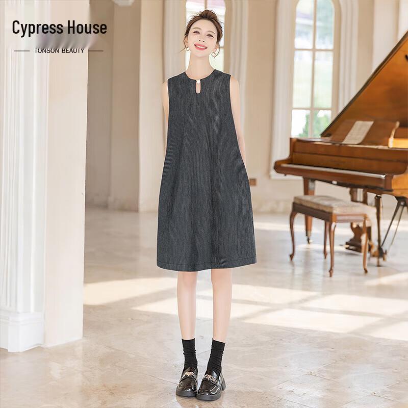 Women s Striped Sleeveless A-Line Mini Dress S