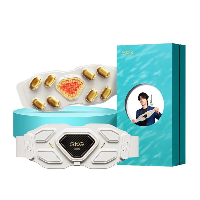

SKG G7 Ultra Smart Waist Massager