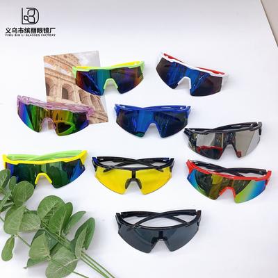 Modne Outdoorowe Okulary Przeciwsłoneczne Dziecięce Chłopcy i Dziewczynki Wiatroodporne Sportowe Kolorowe Okulary Rowerowe Krem Przeciwsłoneczny Ochrona UV