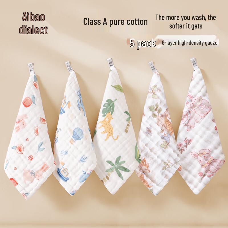 Aiboshi 6-Layer Pure Cotton Gauze Baby Bibs  Face Towels (5-Pack)
