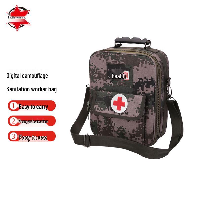 

Outdoor Multi-functional First Aid Medic Bag