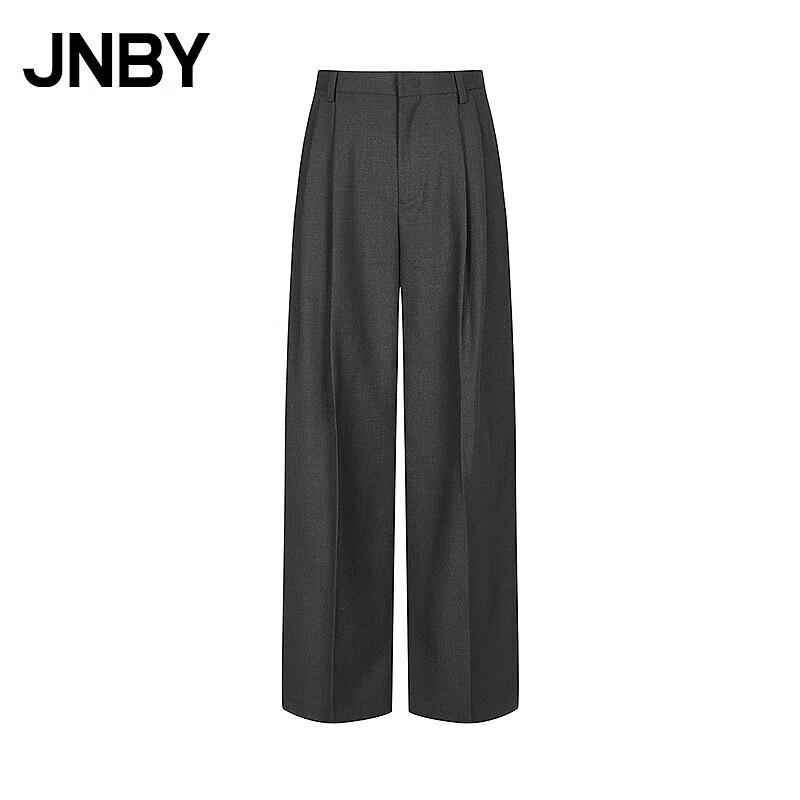 JNBY 25 Fall 100% Wool Loose Wide-Leg Casual Pants