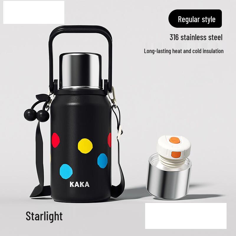 Insulated Water Bottle with Dual Drink Lid