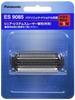 Panasonic Replacement Blade for Outer Blade ES9085 [Genuine Product] Men's Shaver,