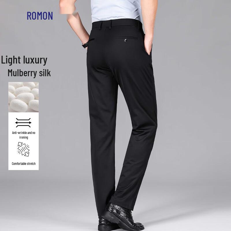 Romon Men's Business Casual Straight Fit Trousers with Silk Blend