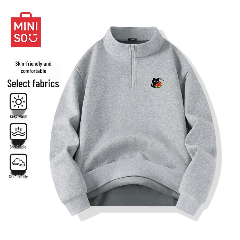 MINISO Men's Vintage Fleece Stand-up Collar Sweatshirt
