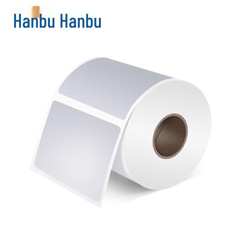 HanBu PET Matte Silver Asset Management Labels