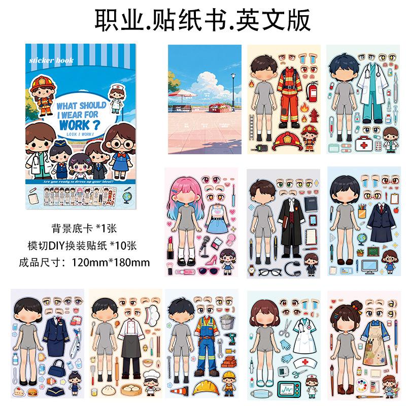 Reusable Sticker Books Diy Kids Cognitive Learning Toys Farm Sea Zoo Easter Themed Early Education Activity Books For Toddlers