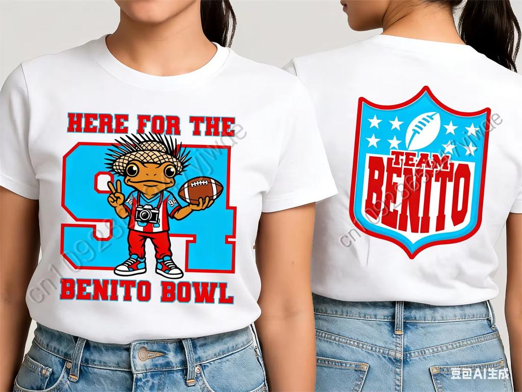 Here for The Benito Bowl Halftime Show American Football Game TShirts Design Summer Kids Adult Two Sided Printed Tshirt
