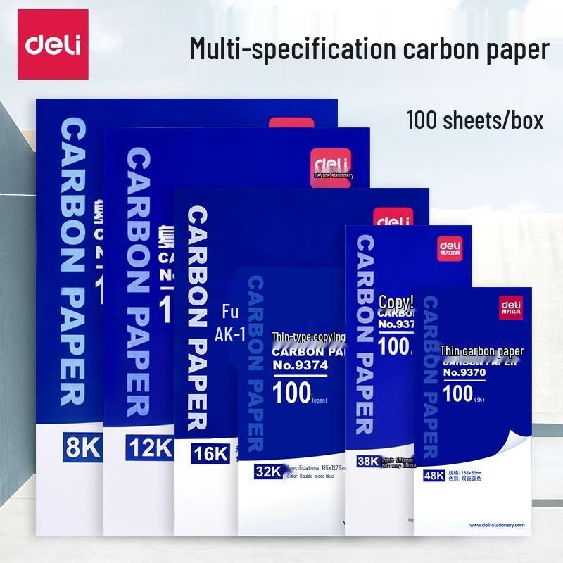 Deli 9375 Blue Double-Sided Carbon Paper