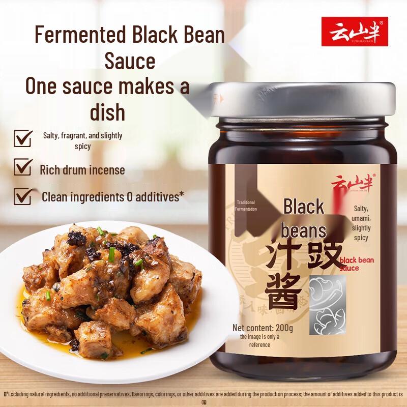 Yunshanban Premium Chinese Sauces & Condiments
