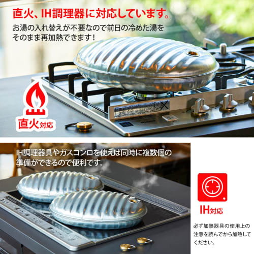 Maruka Ace Hot Water Bottle, 3.5L, 023507