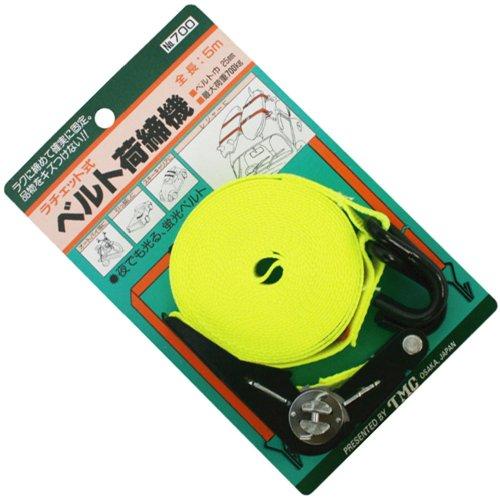 

toyomitsu Ratcheting Belt Lift Tightening Machine S-Shaped Hook Type No. (A Little Bit Of... 700