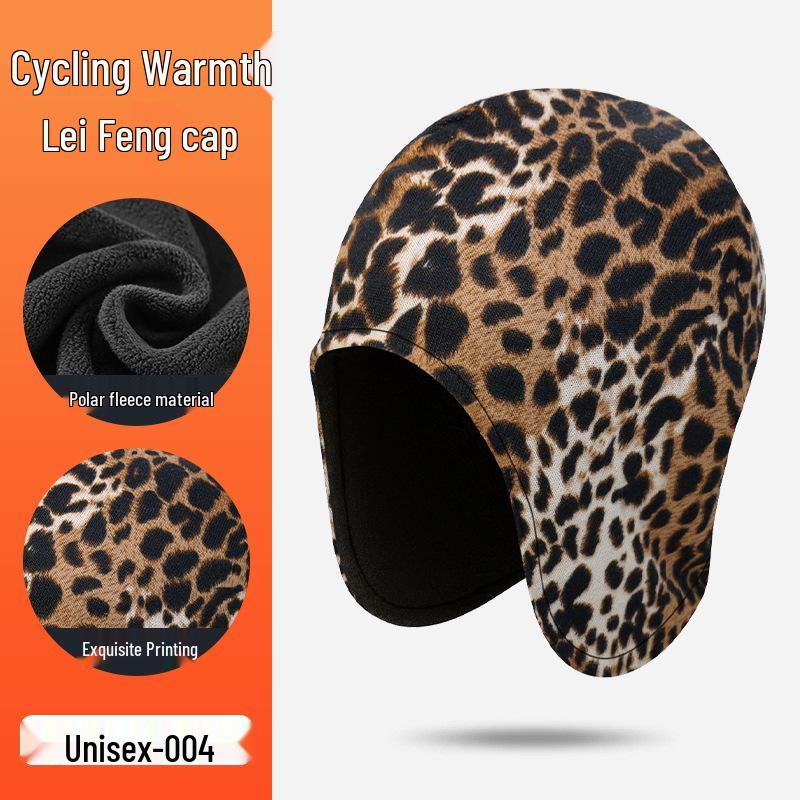 

Ветронепроницаемая шапка на термофлисовой подкладке с защитой ушей - Удобная для длительного ношения, Идеальна для холодной погоды One Size