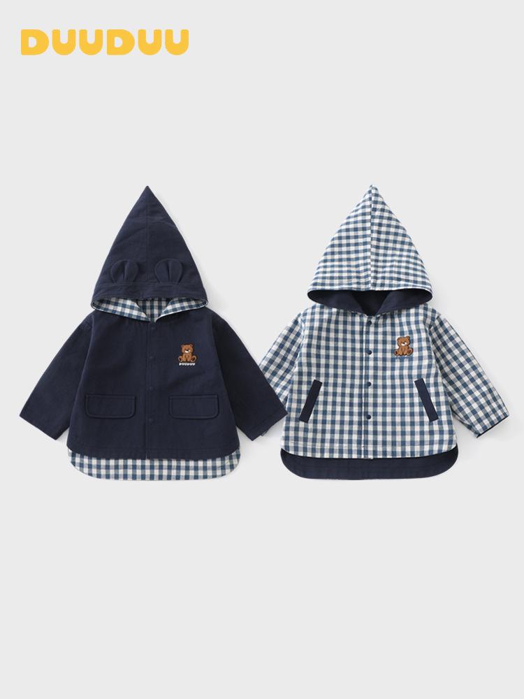 DUUDUU Kids' Double-Sided Spring Windbreaker - Korean Style Toddler Jacket