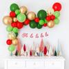 50pcs 12 inch red, green, white, metal, gold, confetti latex balloon kit for Christmas and birthday party decoration