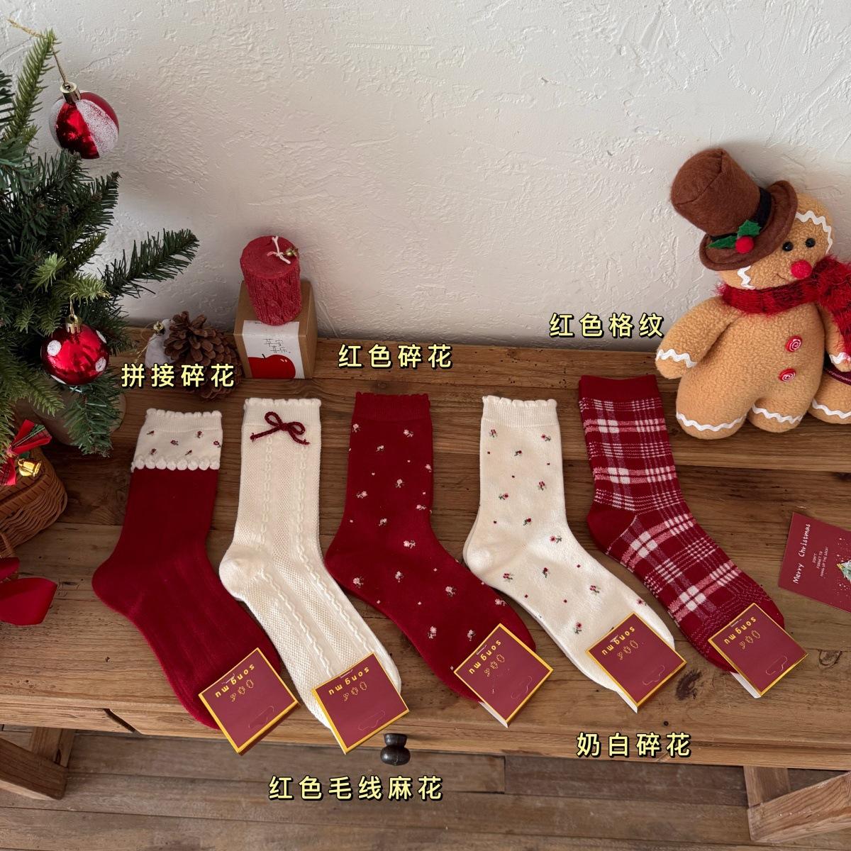 Songmu New Year S Red Floral Wool Socks Korean Twist Mid-Leg Socks Thickened Warm Pile Socks